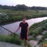 ���������� ������, ���� ������� Ilden, 38 ���, ������������ ��� ������, ����� � ���������, c�������� ���������