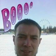 ���������� ������, ���� ������� ���������, 39 ���, ������������ ��� ������, ����� � ���������, c�������� ���������, ���������