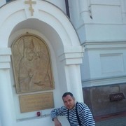 ���������� ������ �����, ���� ������� ���������, 45 ���, ������������ ��� ����� � ���������, c�������� ���������