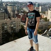 ���������� ����, ���� ������� Green, 27 ���, ������������ ��� ������, ����� � ���������, c�������� ���������