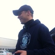 ���������� �����, ���� ������� �������, 42 ����, ������������ ��� ����� � ���������, c�������� ���������