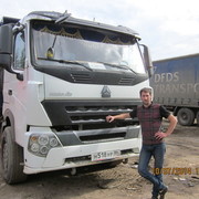 ���������� ��������, ������� ��������, 45