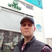  ,   Maxim, 44 ,   ,   , c 