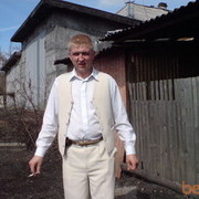 ���������� �����������, ���� ������� �����, 45 ���, ������������ ��� ����� � ���������, c�������� ���������