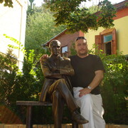 ���������� ����, ���� ������� �������, 53 ����, ������������ ��� ����� � ���������, c�������� ���������