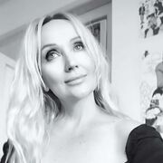  Ladice,  , 54