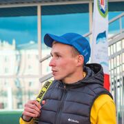 ���������� �����, ���� ������� �������, 29 ���, ������������ ��� ������, ����� � ���������