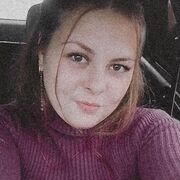Знакомства Усть-Кут, девушка Мария, 21