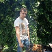 ���������� ���������, ���� ������� ����, 39 ���, ������������ ��� ����� � ���������, c�������� ���������