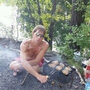 ���������� �����������, ���� ������� ������ �����, 46 ���, ������������ ��� ������, ����� � ���������, c�������� ���������, ���������