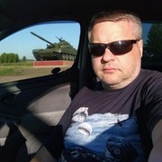 ���������� ����, ���� ������� ����������, 53 ����, ������������ ��� ������, ����� � ���������, c�������� ���������