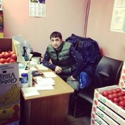 ���������� ������, ���� ������� ���, 35 ���, ������������ ��� ������, ����� � ���������, c�������� ���������