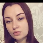 ���������� �����, ��������