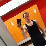 ���������� ������, ���� ������� ����, 29 ���, ������������ ��� ������, ����� � ���������, ���������