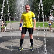 ���������� ������, ���� ������� ����, 39 ���, ������������ ��� ������, ����� � ���������, c�������� ���������