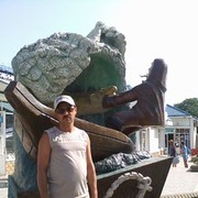  ,   , 53 ,   