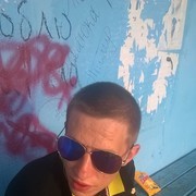 ���������� ���������, ���� ������� ����, 33 ����, ������������ ��� ������, ����� � ���������, c�������� ���������