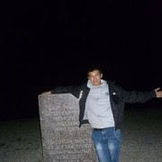  ,   Ali, 33 ,     , c 