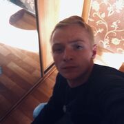 ���������� �����, ���� ������� �����, 32 ����, ������������ ��� ����� � ���������, c�������� ���������