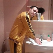 ���������� ������, ���� ������� Movses, 36 ���, ������������ ��� ������, ����� � ���������, c�������� ���������