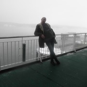 ���������� �������, ���� ������� ����, 44 ����, ������������ ��� ������, ���������