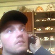  ,   Aleks, 41 ,   