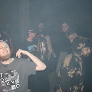 ���������� ����, ���� ������� ����, 26 ���, ������������ ��� ������, ����� � ���������