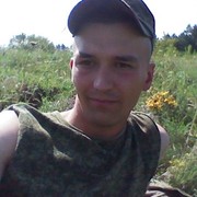 ���������� �����, ���� ������� ����, 32 ����, ������������ ��� ������, ����� � ���������, c�������� ���������, ���������