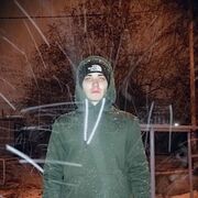 ���������� ������, ���� ������� �����, 26 ���, ������������ ��� ������, ����� � ���������