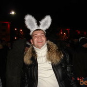 ���������� �������, ���� ������� �����, 38 ���, ������������ 