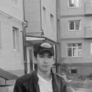 ���������� ���������, ���� ������� R a X i M, 32 ����, ������������ ��� ������