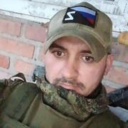 ���������� ������������, ���� ������� ������, 41 ���, ������������ ��� ������, ����� � ���������, c�������� ���������, ���������