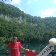 ���������� ������, ���� ������� �����, 31 ���, ������������ ��� ������, ����� � ���������, c�������� ���������