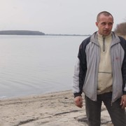  ,  Slawa, 45