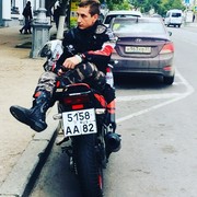  ,   Remzi, 33 ,   ,   , c 