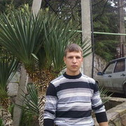 ���������� ����, ���� ������� ������, 39 ���, ������������ ��� ������, ����� � ���������, c�������� ���������