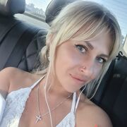 ���������� �����-���������, ���� ������� ������, 37 ���, ������������ ��� c�������� ���������