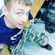  ,  , 25