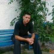 ���������� ����, ���� ������� �����, 39 ���, ������������ ��� ������, ����� � ���������, c�������� ���������, ���������