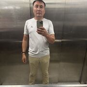  ,   , 38 ,   ,   , c , 