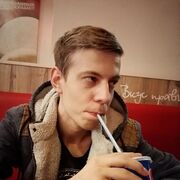 ���������� ���������, ���� ������� ���������, 30 ���, ������������ ��� ������, ����� � ���������