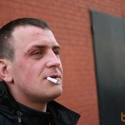 ���������� ������������, ���� ������� �����, 42 ����, ������������ ��� ������