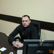 ���������� �����-���������, ���� ������� �������, 44 ����, ������������ ��� ������