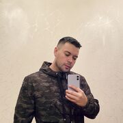  -,   , 32 ,   ,   