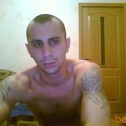 ���������� ����������, ���� ������� Elkin, 38 ���, ������������ ��� ����� � ���������, c�������� ���������