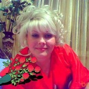 ���������� ����������� ����, ���� ������� ��������, 57 ���, ������������ ��� ����� � ���������, c�������� ���������