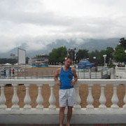 ���������� ������, ���� ������� �������, 42 ����, ������������ 