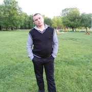 ���������� �����, ���� ������� ����, 46 ���, ������������ ��� ������