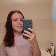  ,   , 29 ,     , c 