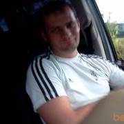 ���������� �����-���������, ���� ������� ���������, 41 ���, ������������ 